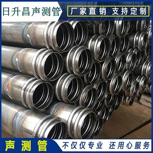 高县声测管的性能试验项目、取样数量及方法