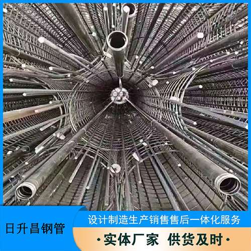 高县法兰式声测管规格