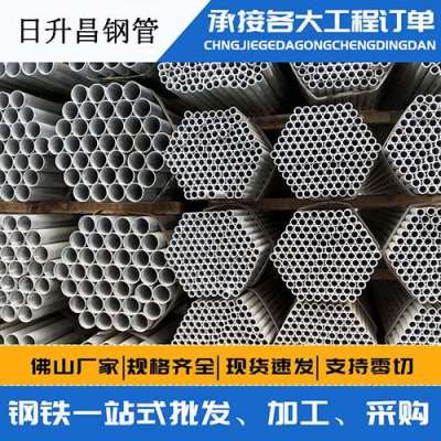 高县螺旋式声测管规格都有哪些