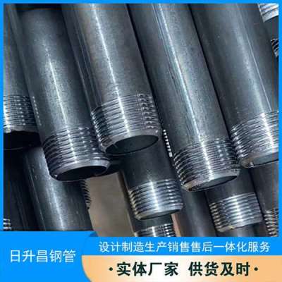 高县套筒式声测管的特点与连接方式