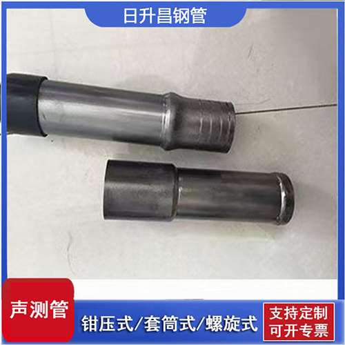 高县声测管检测前准备工作有哪些