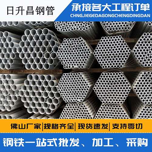 高县声测管的性能检测试验